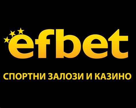 efbet .com